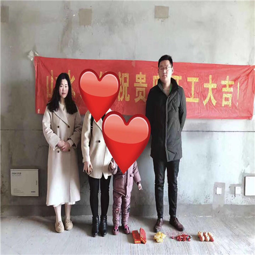 山水裝飾恭?！驹婆_山第】...